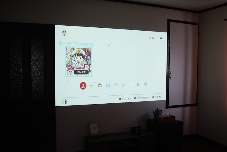 ゲームは桃太郎電鉄とマリオカートが楽しめます。