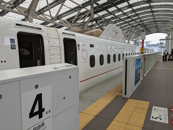 長崎駅から、市電を利用して１５分