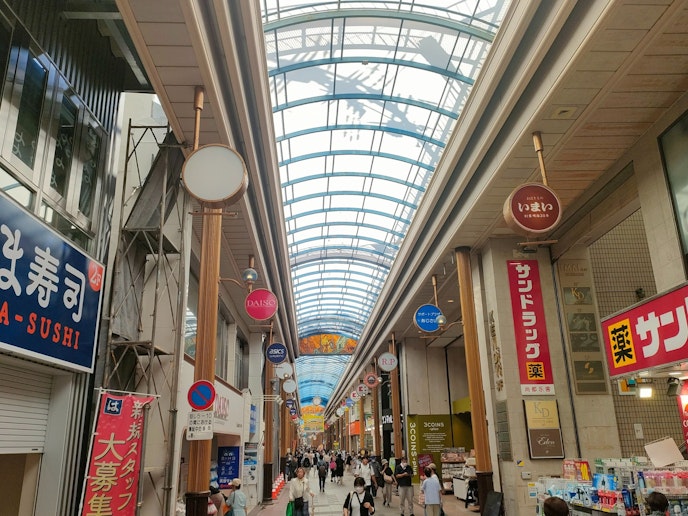 浜ん町商店街まで徒歩１０分