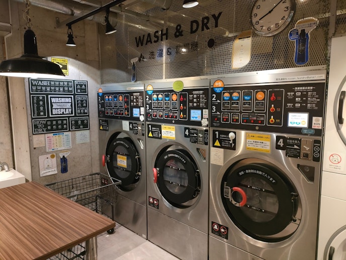 徒歩５分圏内にコインランドリーあります