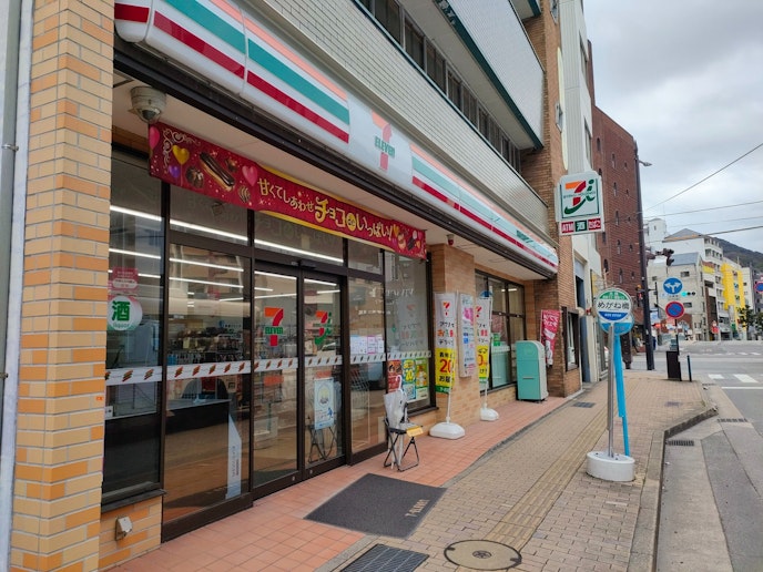 コンビニまで徒歩３分
