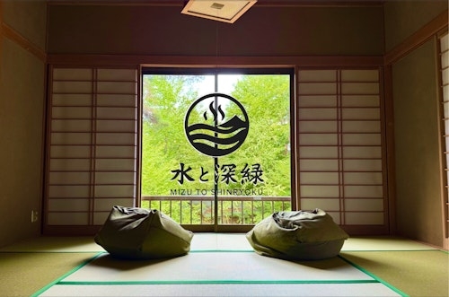 Ｖｉｌｌａ　水と深緑　＾