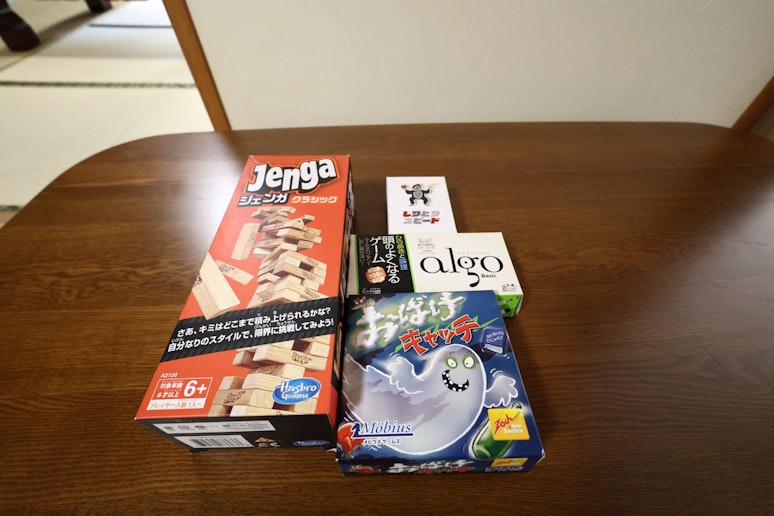 共用和室１：ボードゲーム等で遊んでOK！