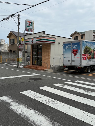 周辺コンビニエンスストア