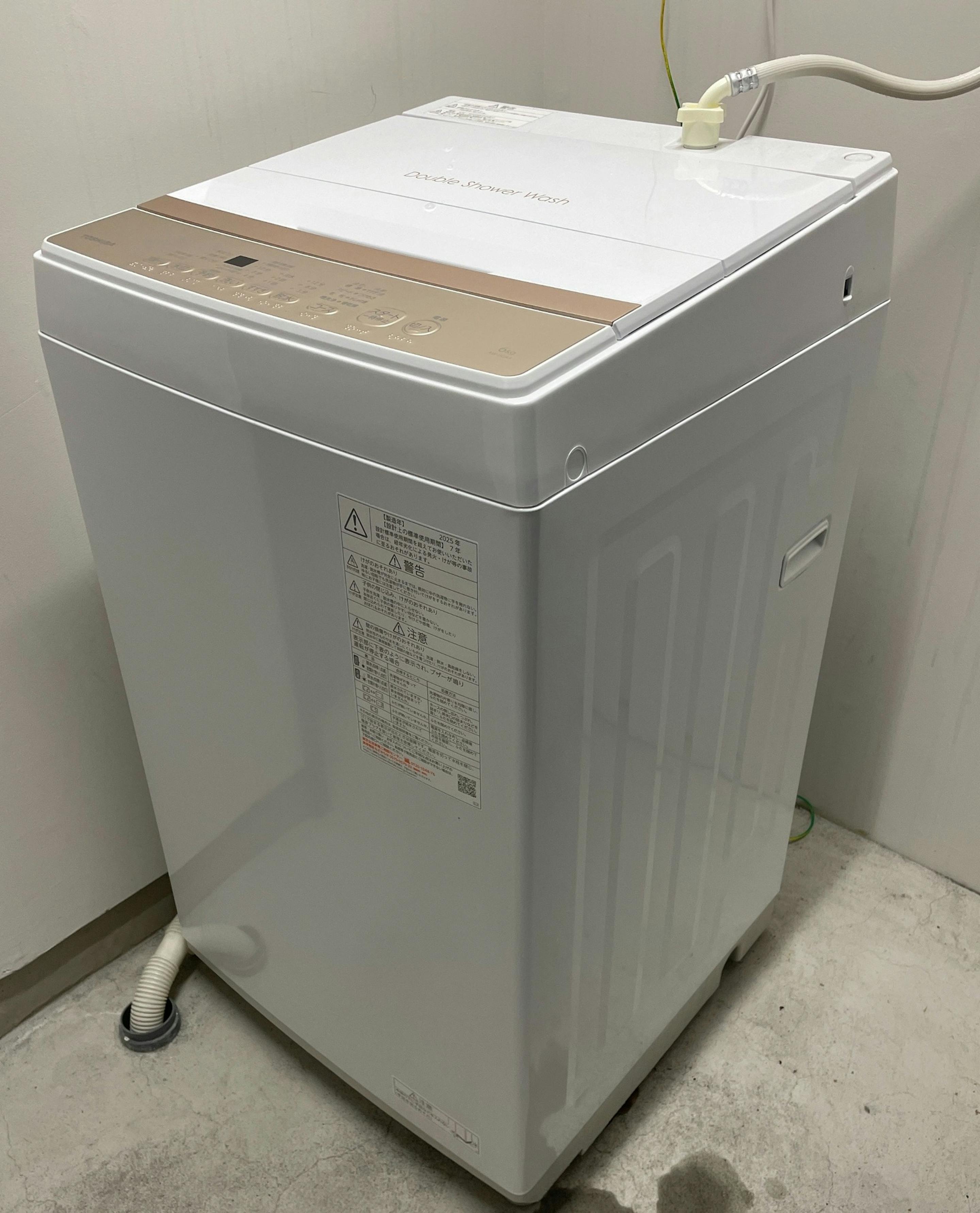 洗濯機(乾燥機能はありません)※ご予約制
