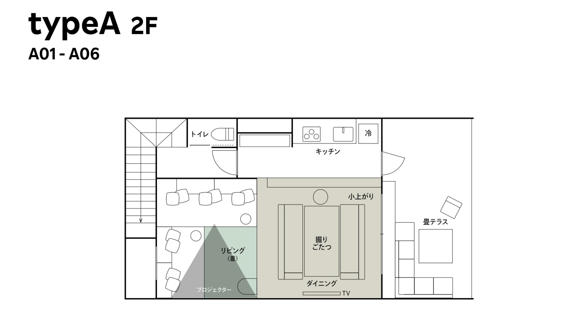 【A】2ダブル＋布団3組／95平米／天然温泉付き