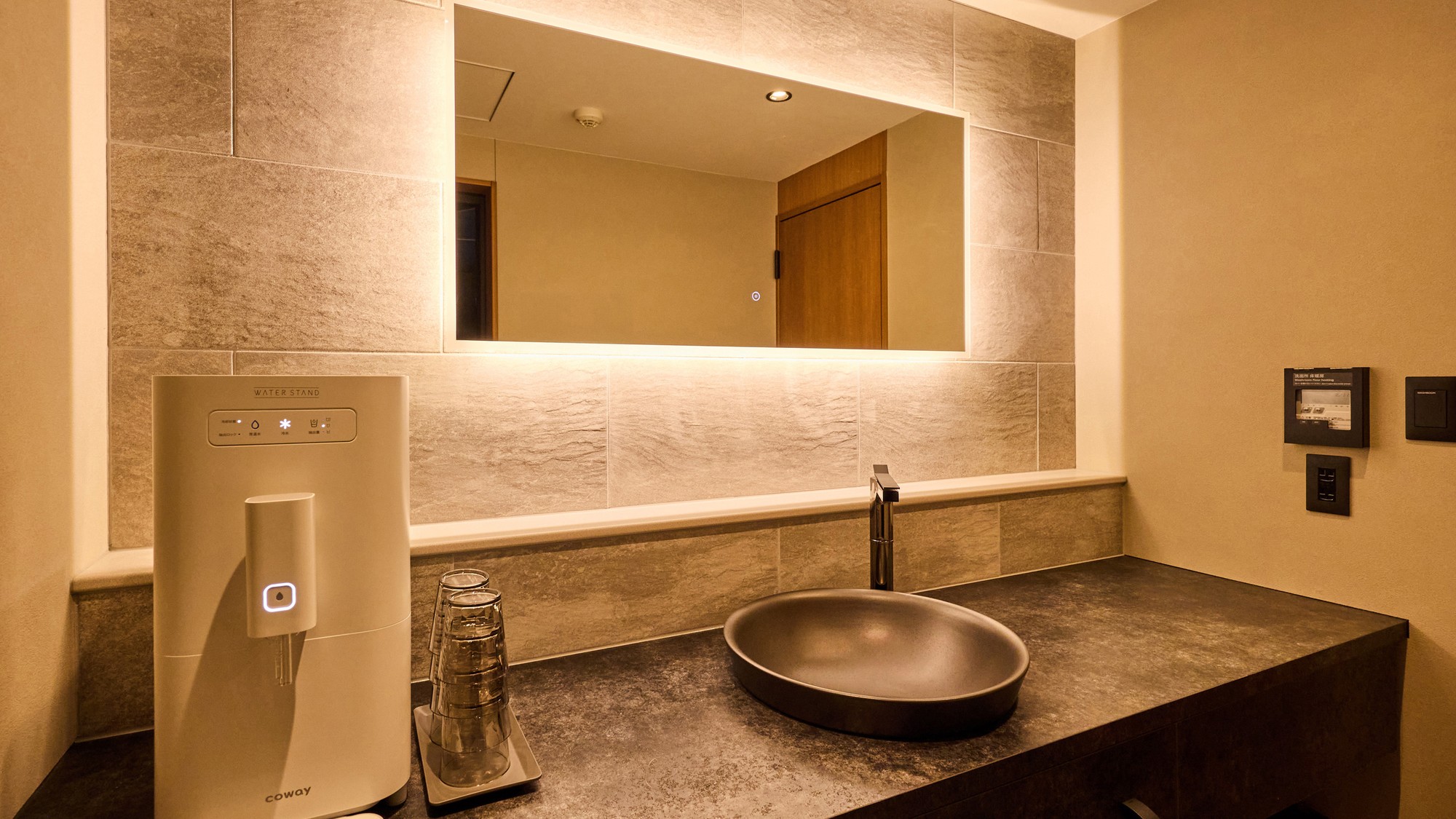 【Bサウナ】洗面所