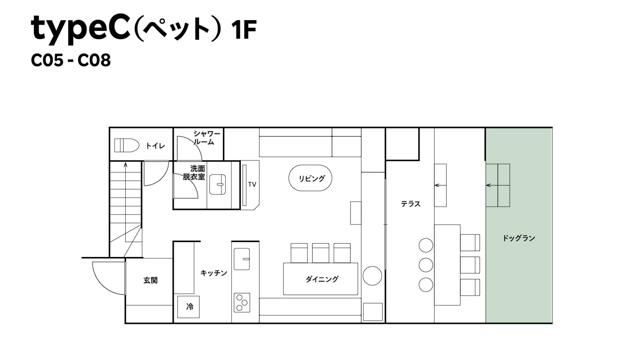 【Cペット】4シングル＋デイベッド／95平米／天然温泉付き