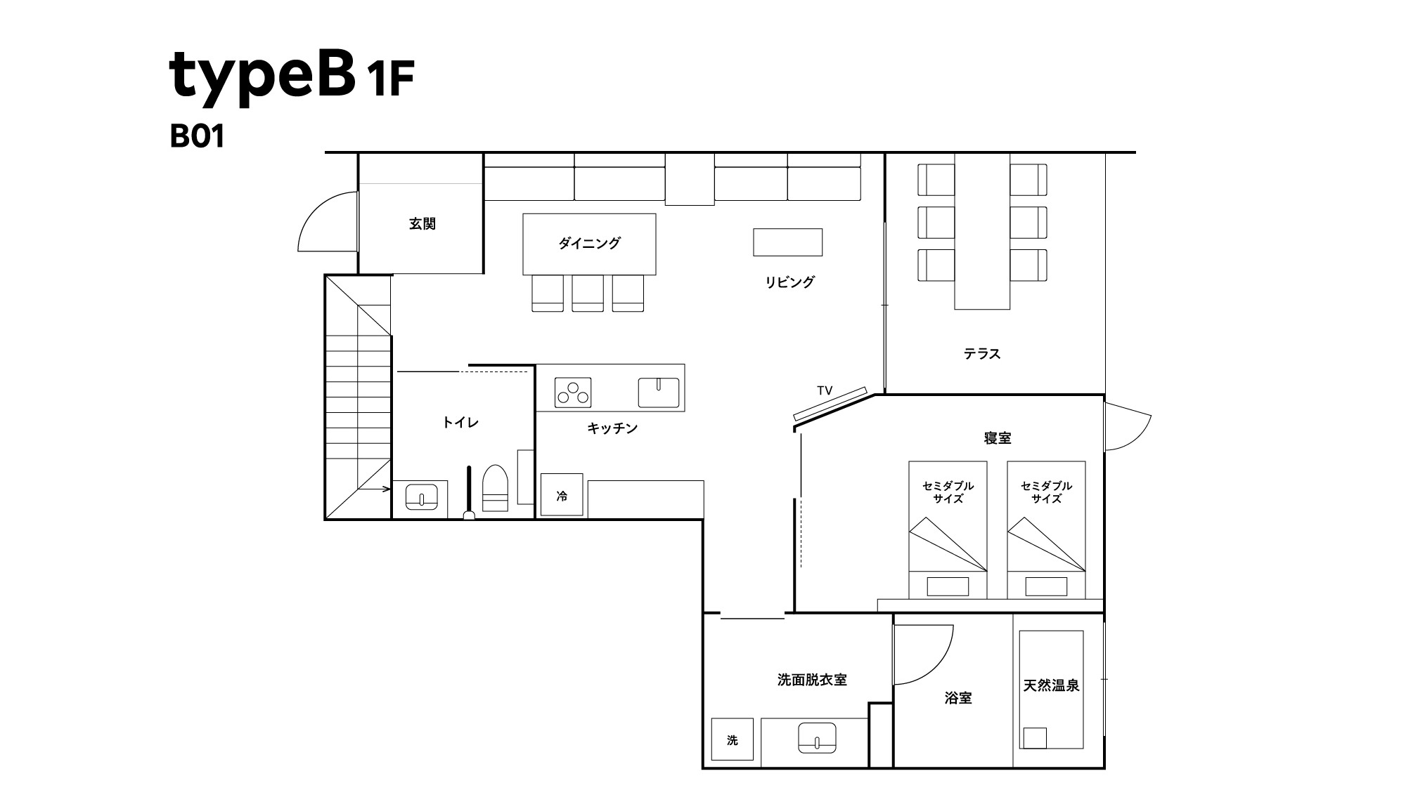 【B】2クイーン＋2セミダブル／100平米／天然温泉付き