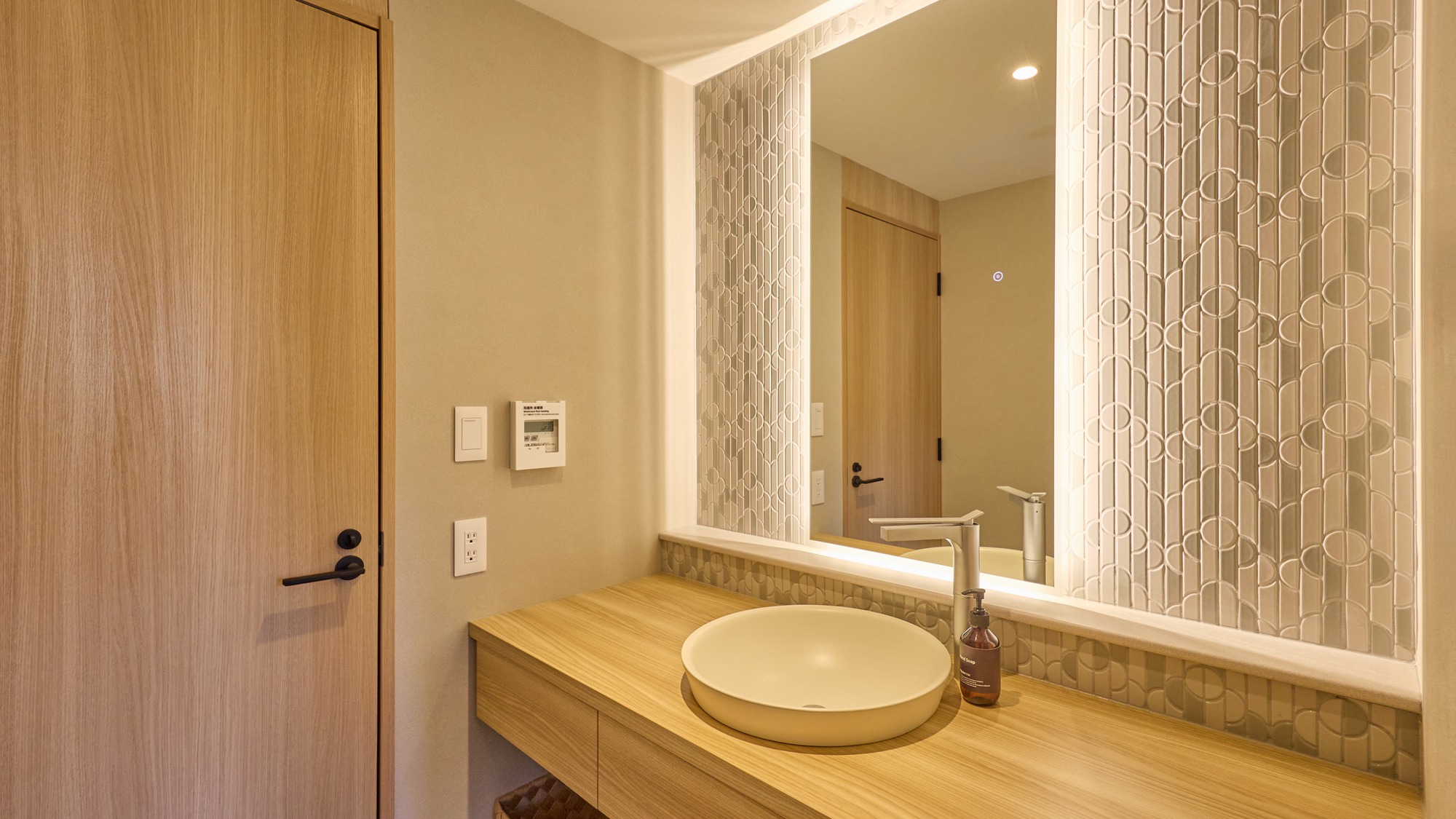 【C・Cペット】洗面所