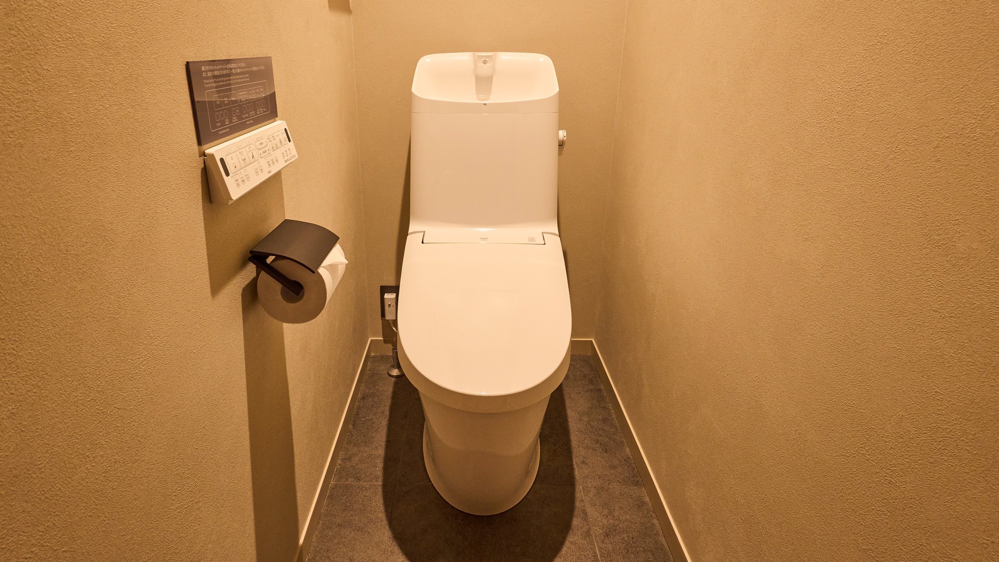 【全室共通】トイレ