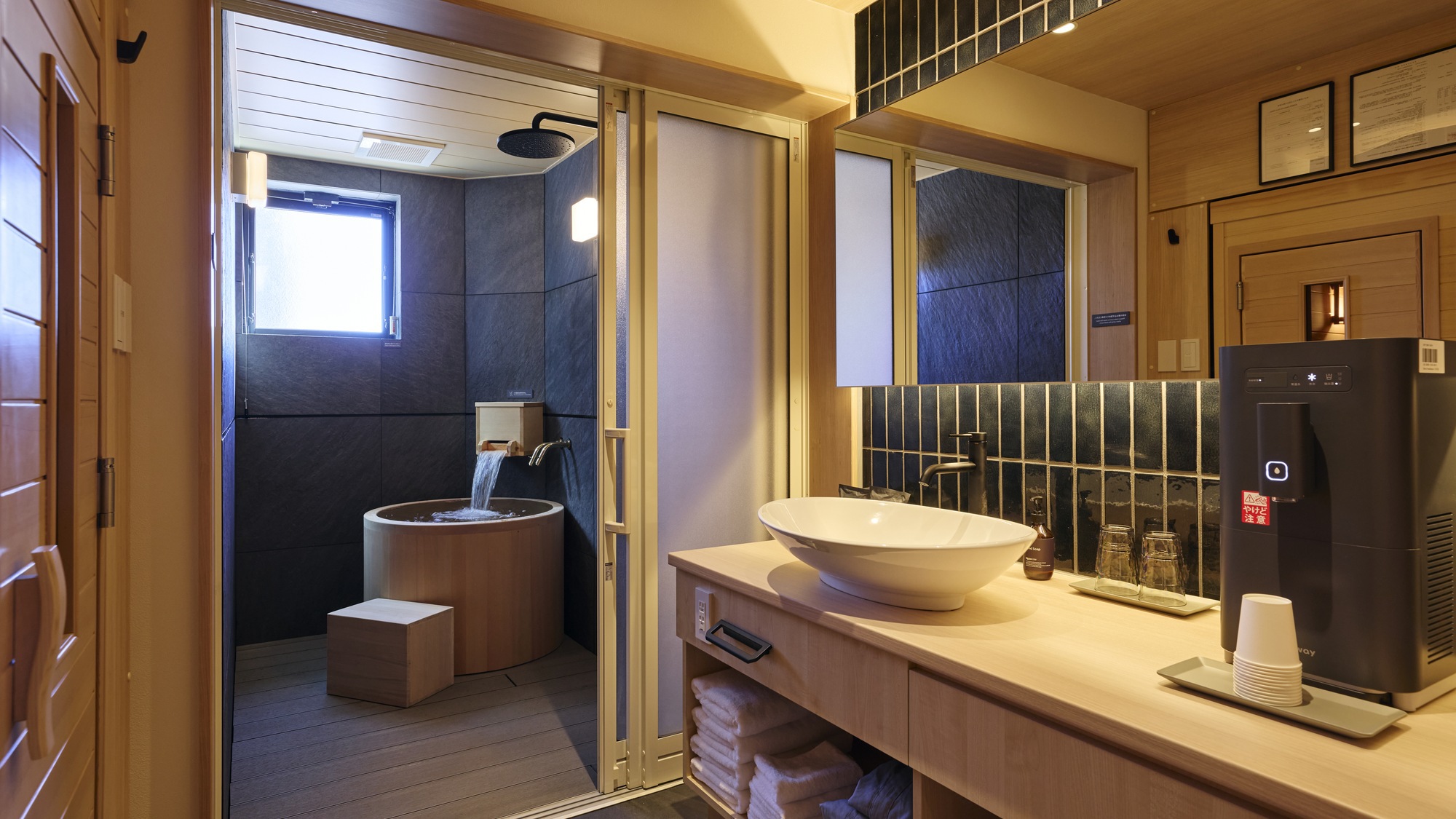 【B：温泉】草津の名湯&rdquo;万代鉱源泉&rdquo;を客室専用風呂で堪能