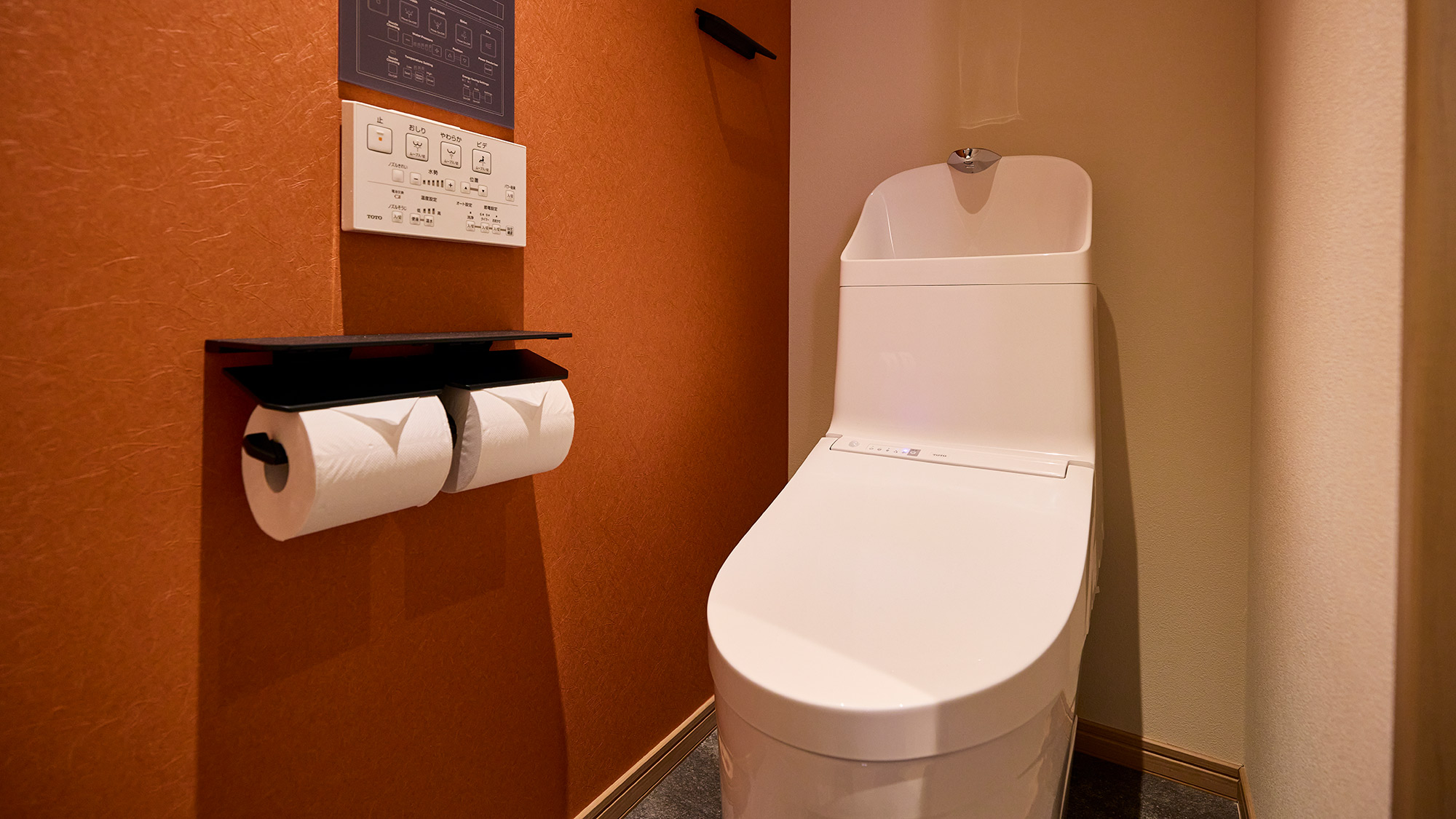 【その他：設備】温水洗浄機能付きトイレ
