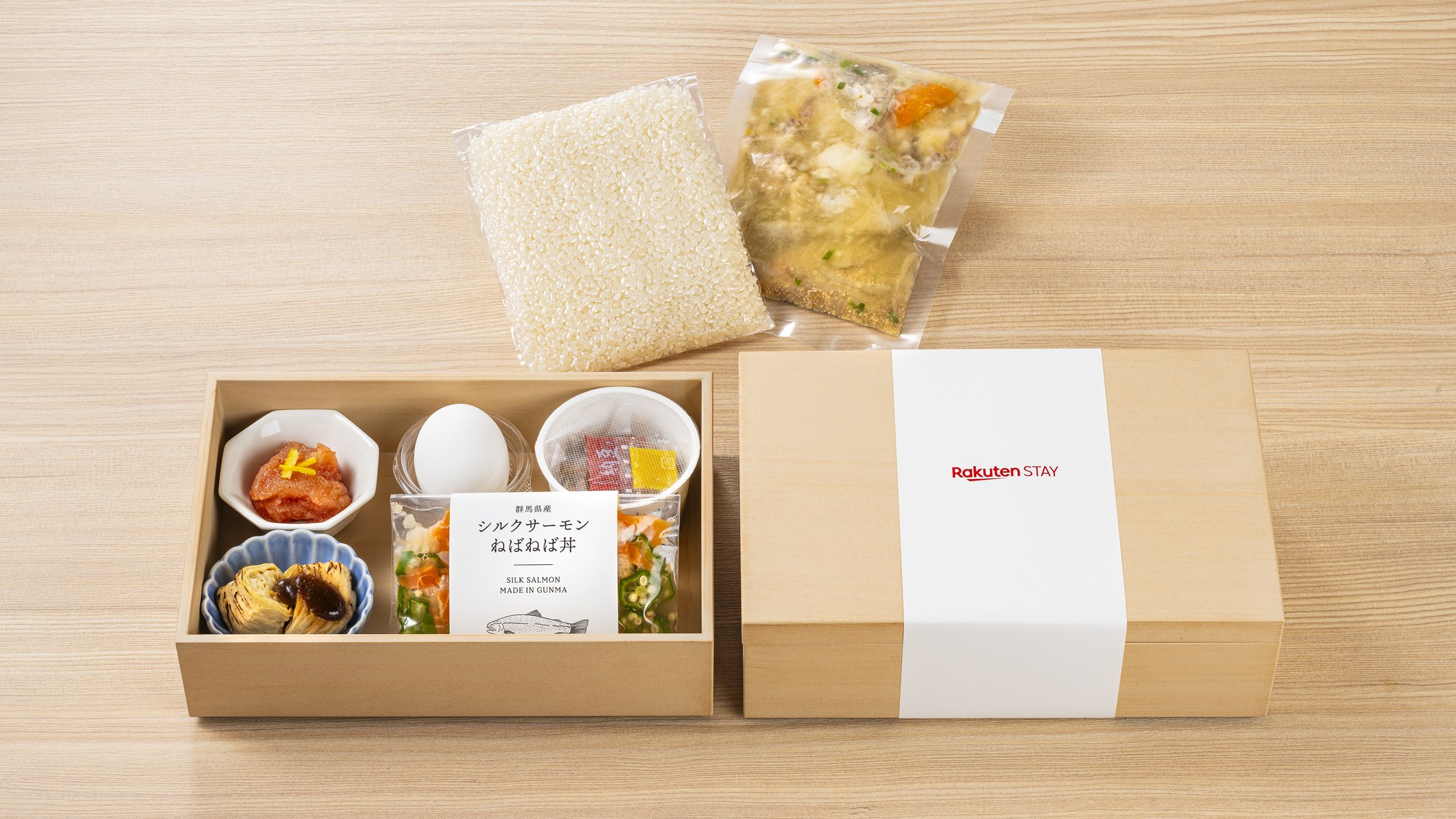 【食事：和朝食】1人前を箱に入れて冷蔵庫へご準備いたします ※米は炊飯が必要です