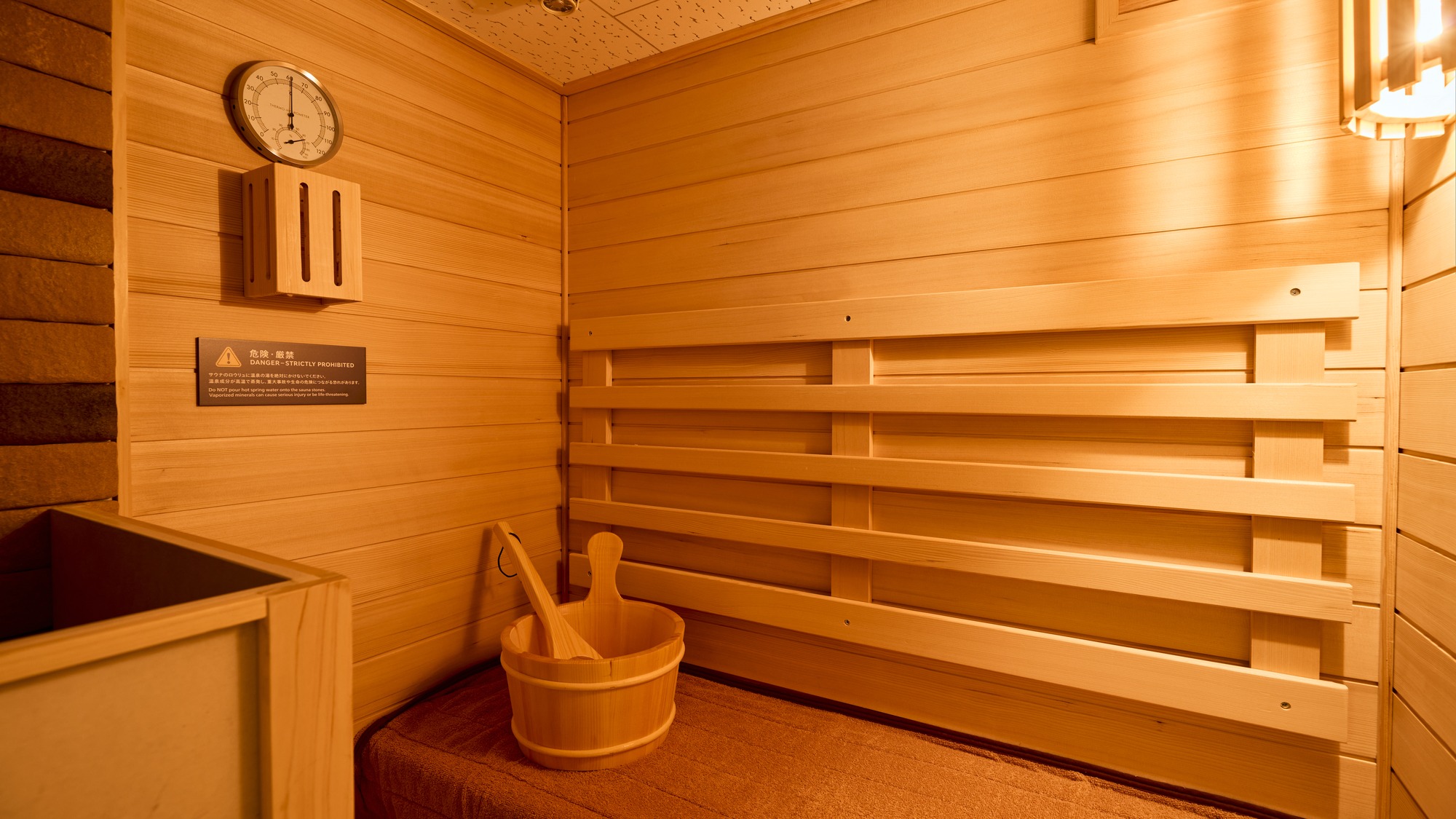 【B/C/D：サウナ】客室専用高温サウナ、滞在中いつでもご利用可能