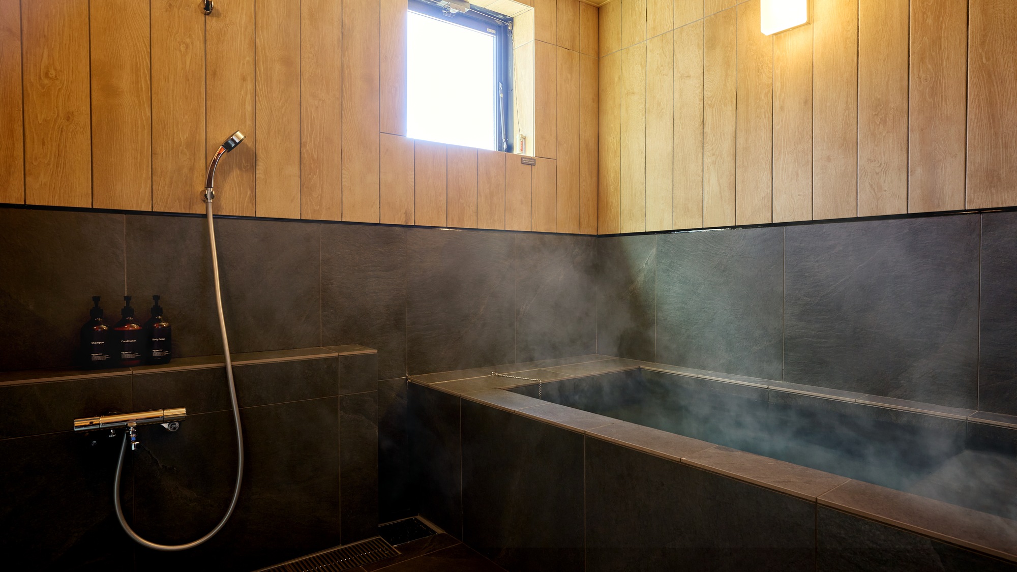 【B：風呂】ゆったりとくつろぎながらお過ごしください(温泉ではありません)