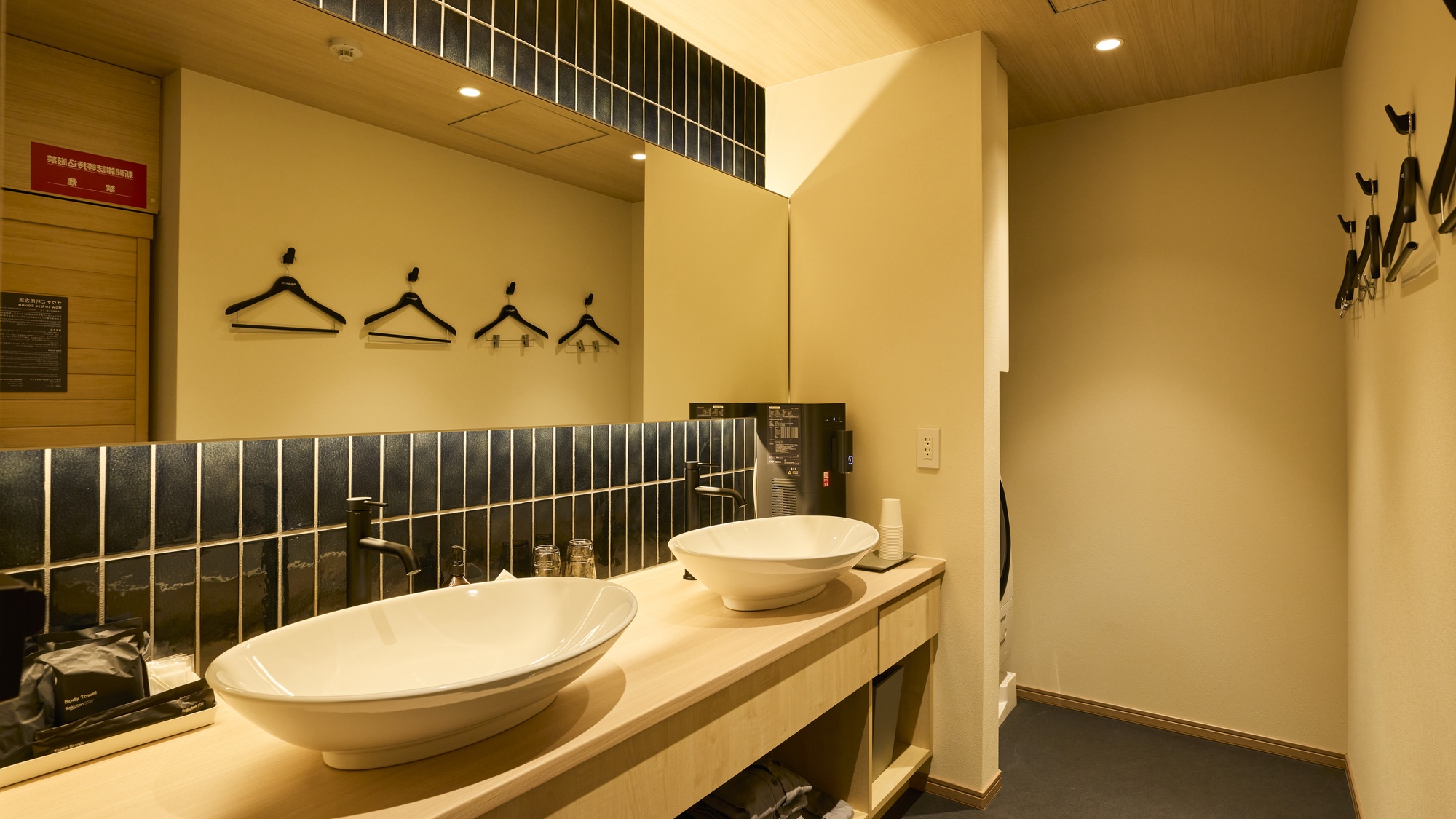 【A：洗面】使い勝手の良い独立洗面台