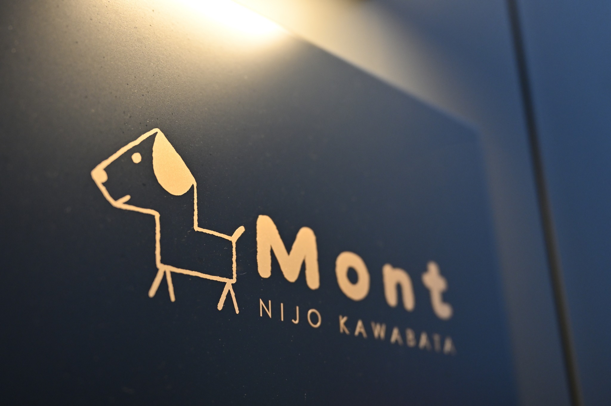 Montのロゴ施設の建物の平面になっております。