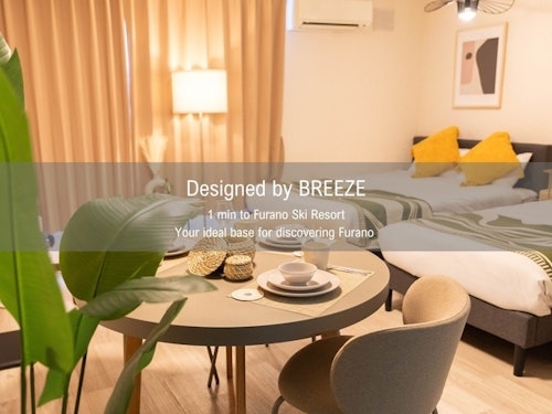 ＢＲＥＥＺＥ−ｆｕｒａｎｏ　２０５／民泊