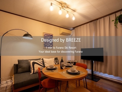 ＢＲＥＥＺＥ−ａｎｎｅｘ　２０５／民泊