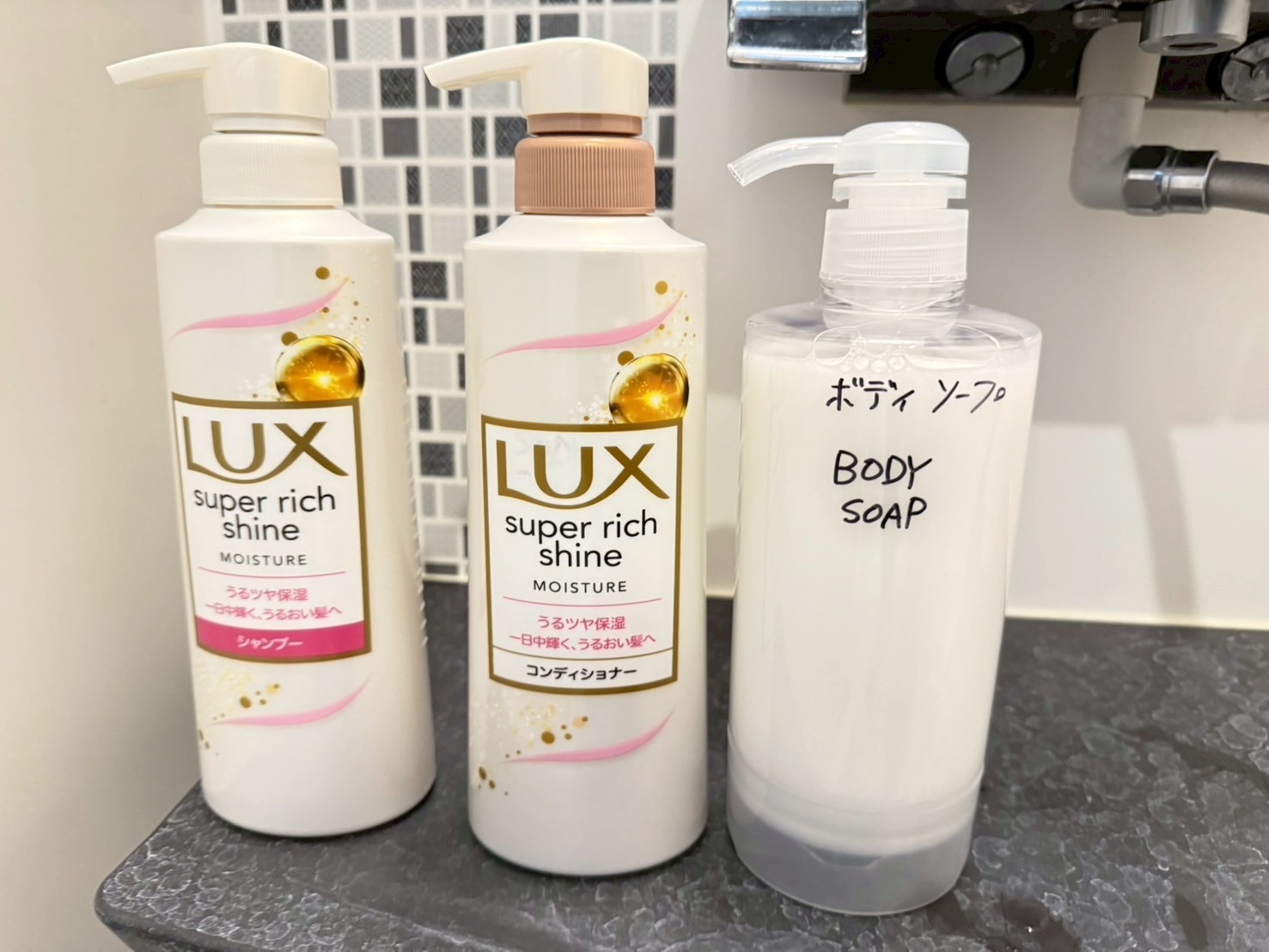 バスアメニティ