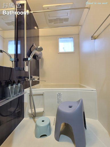 1階：バスルーム(バスタブ有り)