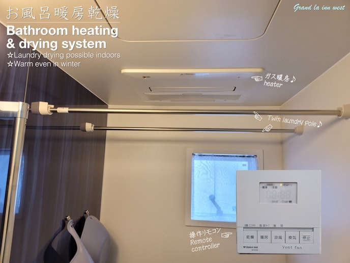 1階：バスルーム：冬でも温か暖房機能装備。洗濯物乾燥機能装備。