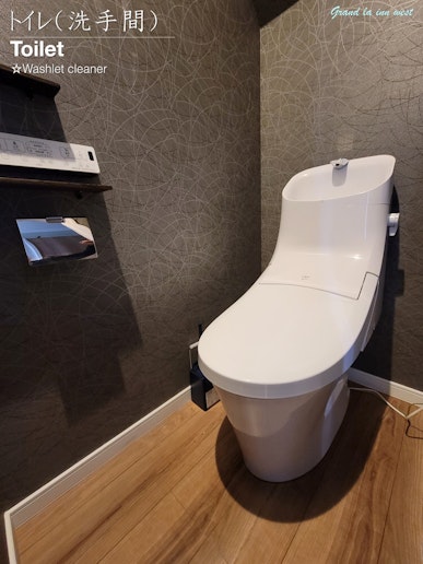 1階：トイレ：ウォシュレット機能装備