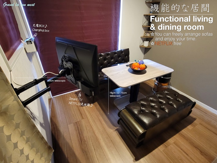 1階：リビング・キッチン：機能