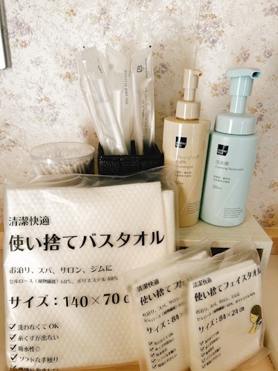 アメニティーも充実