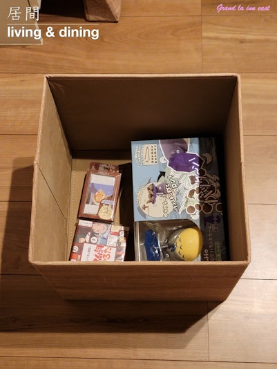 １階：リビング・キッチン：ホビー