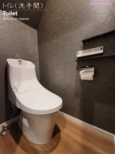 １階：トイレ：ウォシュレット機能装備