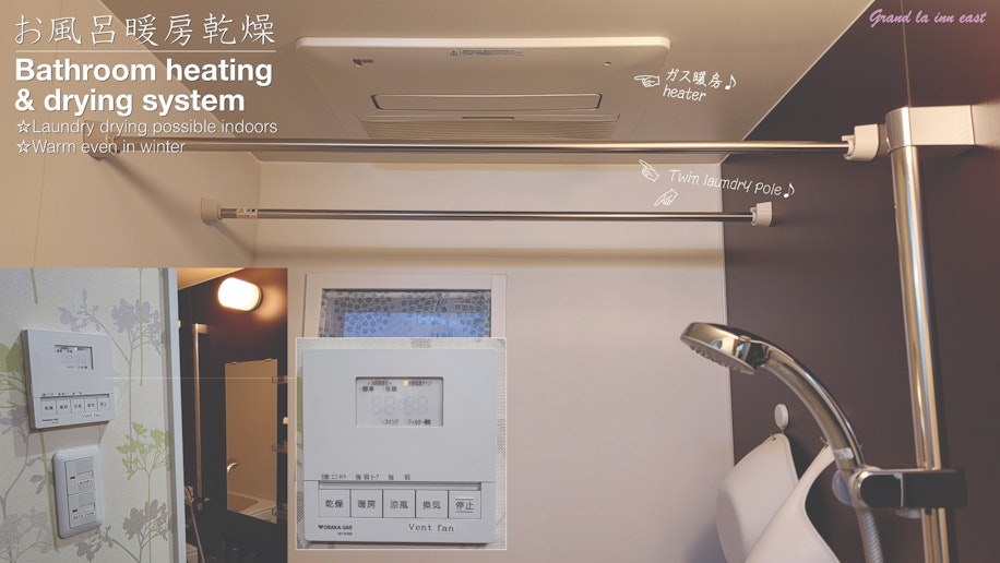 １階：バスルーム：冬でも温か暖房装備。洗濯乾燥機能装備