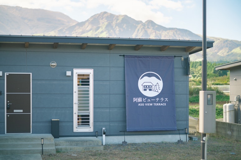 自然に囲まれた、プライベート感のある一棟