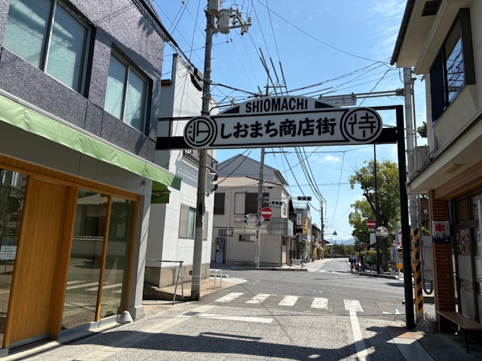 周辺の商店街