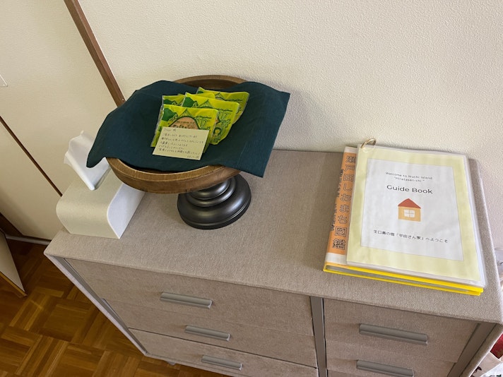 リビング・ダイニンング