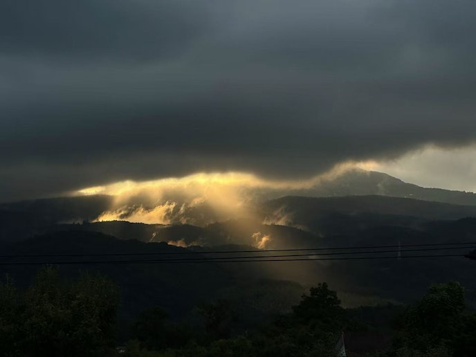マウンテンビュー（天城山脈）