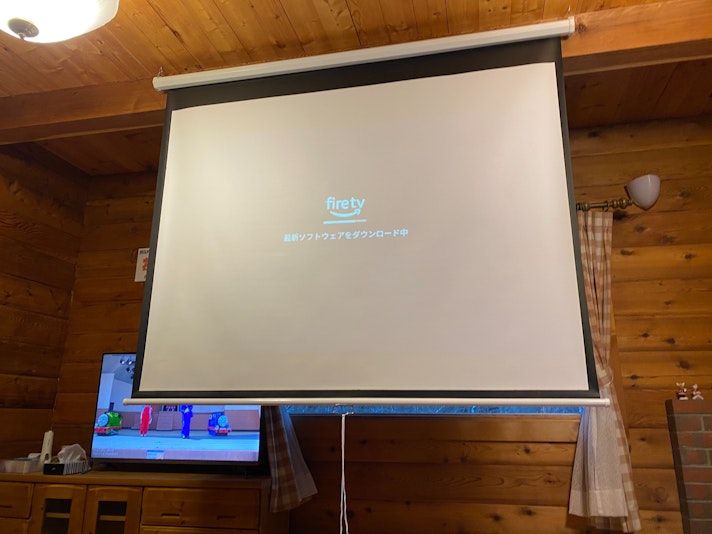 大迫力の8４インチ大画面スクリーン