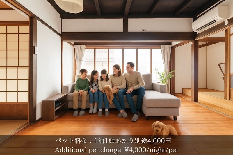 ペット（１泊１棟別途４,000円）