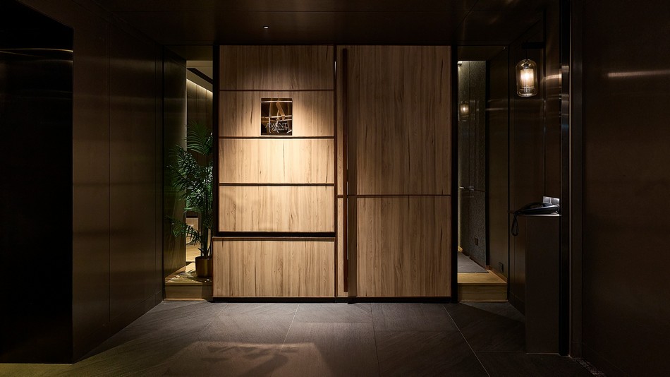 「AVANT」ミシュラン 一つ星レストラン