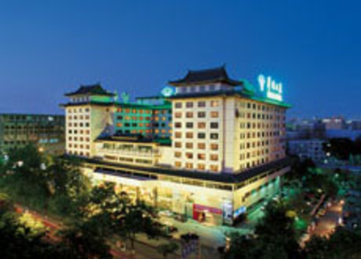 プライム ホテル 北京華僑大厦 The Prime Hotel Wangfujing Beijing 設備 アメニティ 基本情報 楽天トラベル