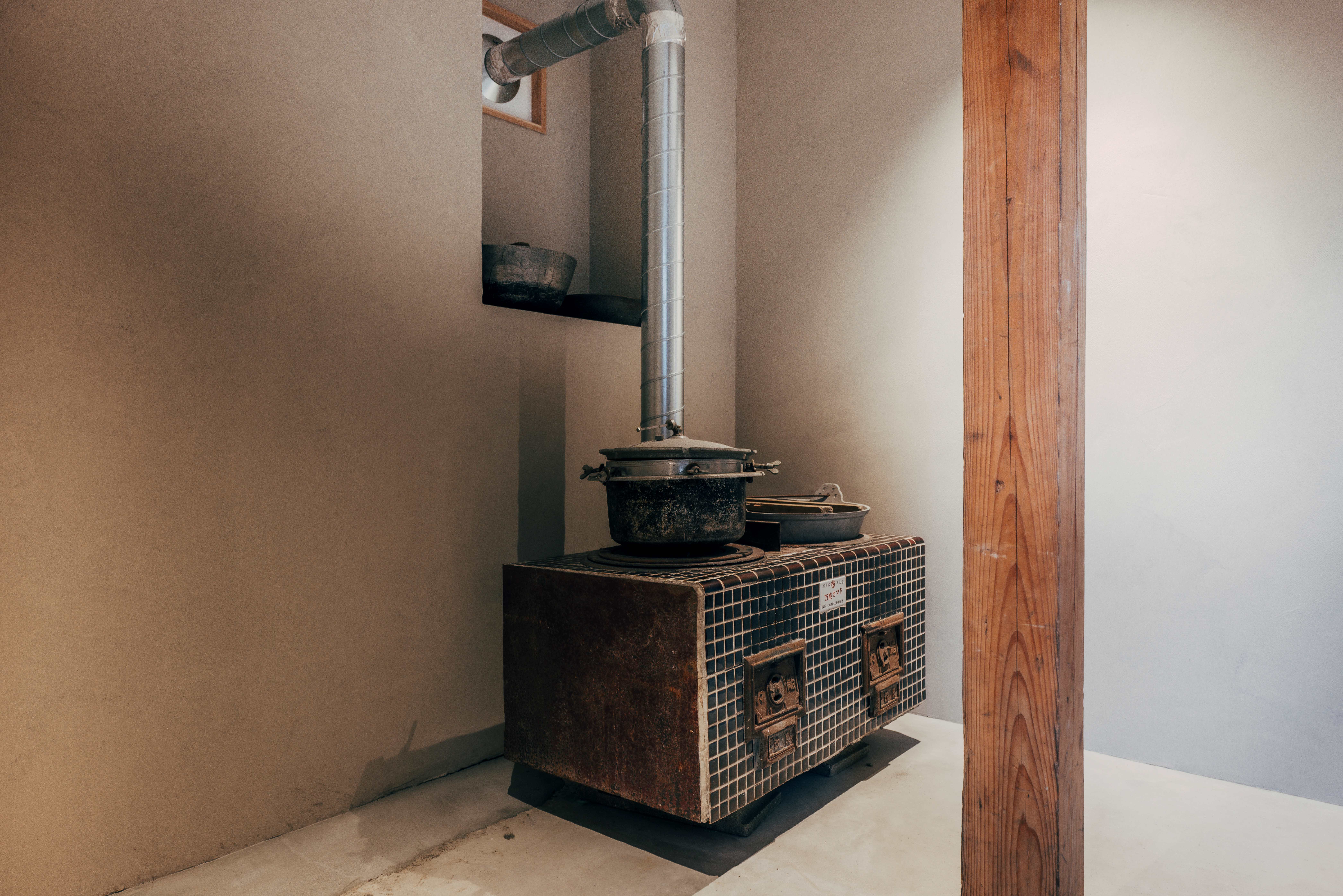 かまど体験 -kamado