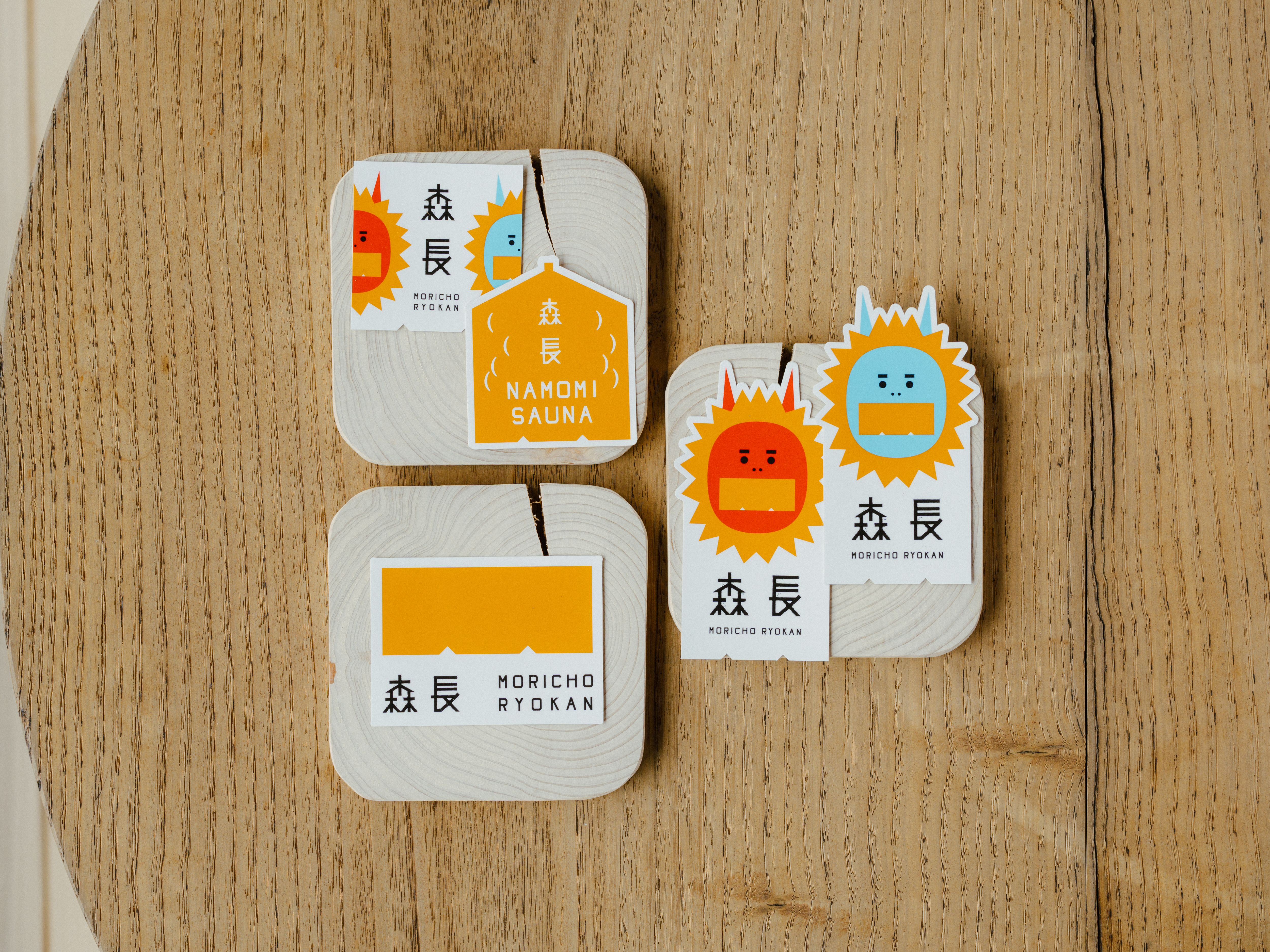 森長旅館ステッカー
