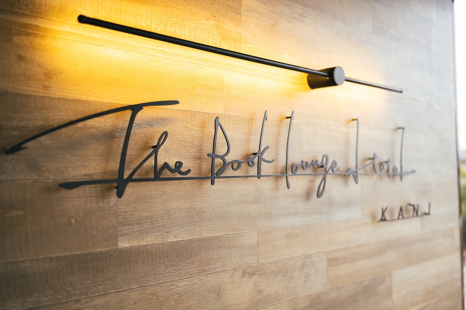 エントランス④