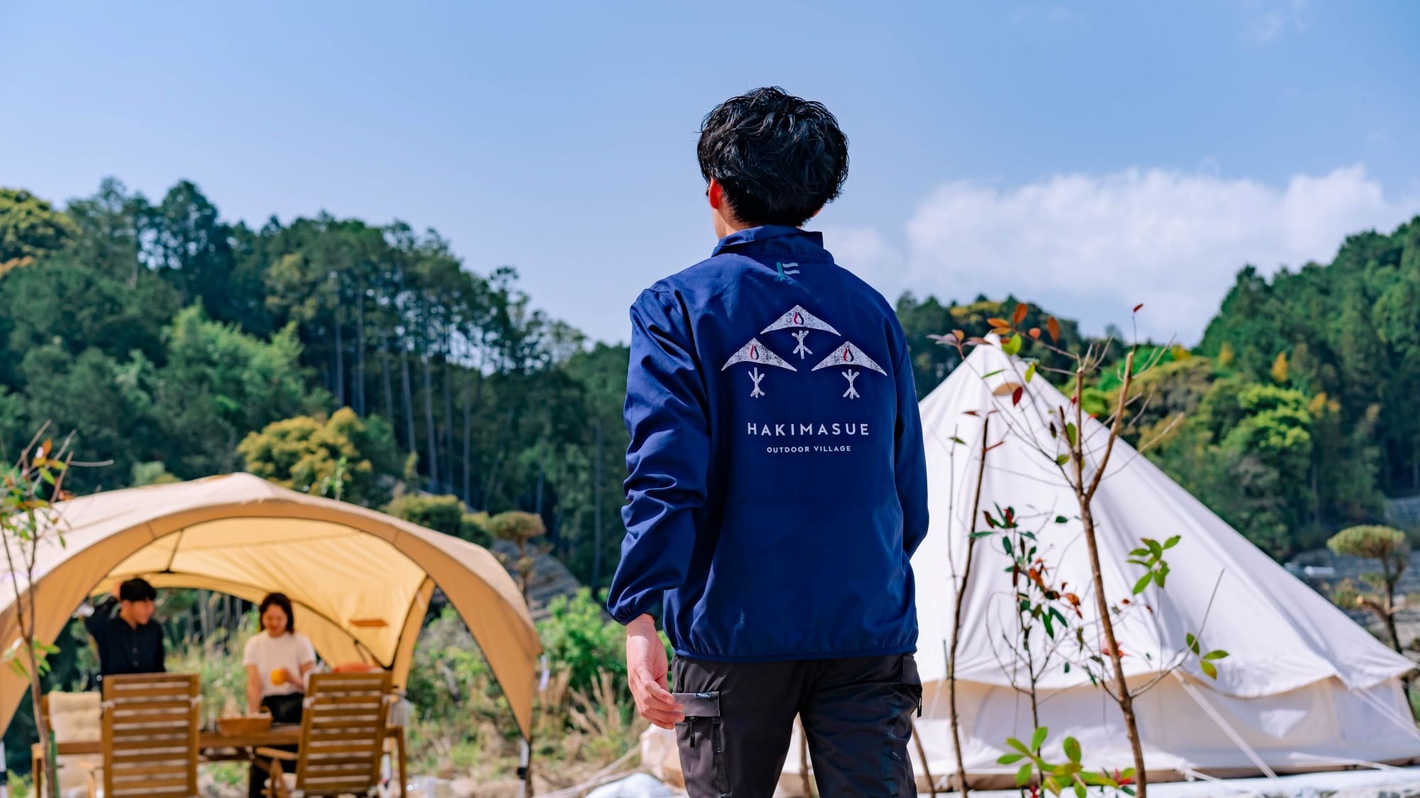 【スタッフサポート】お気軽にお声掛けください