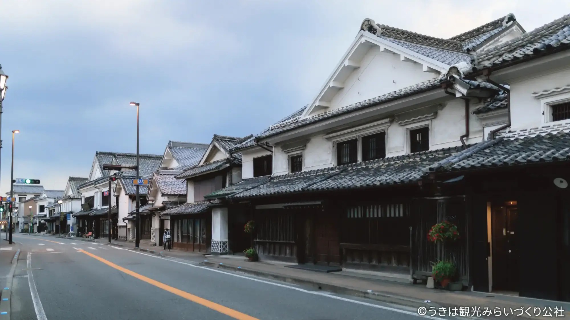 【周辺観光／うきは市／白壁の町並み】