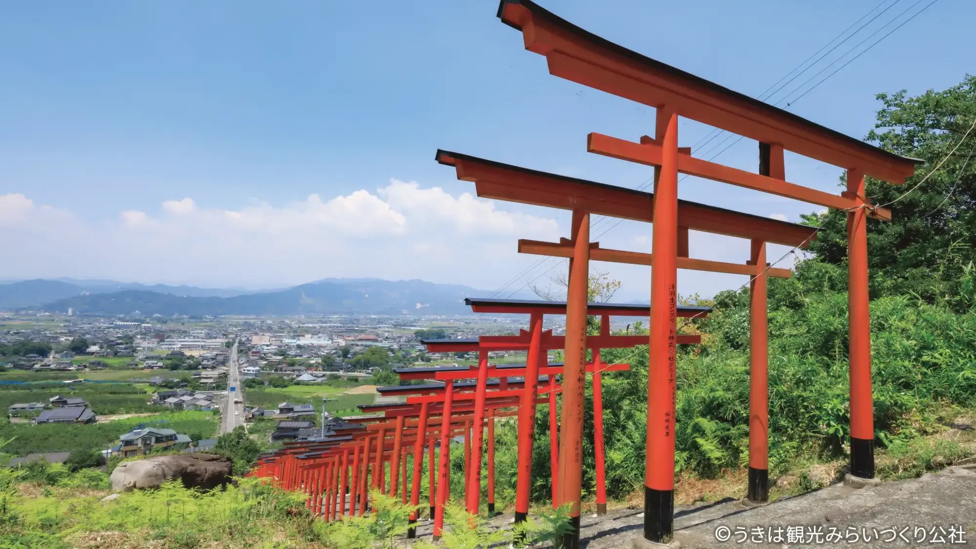 【周辺観光／うきは市／浮羽稲荷神社➀】