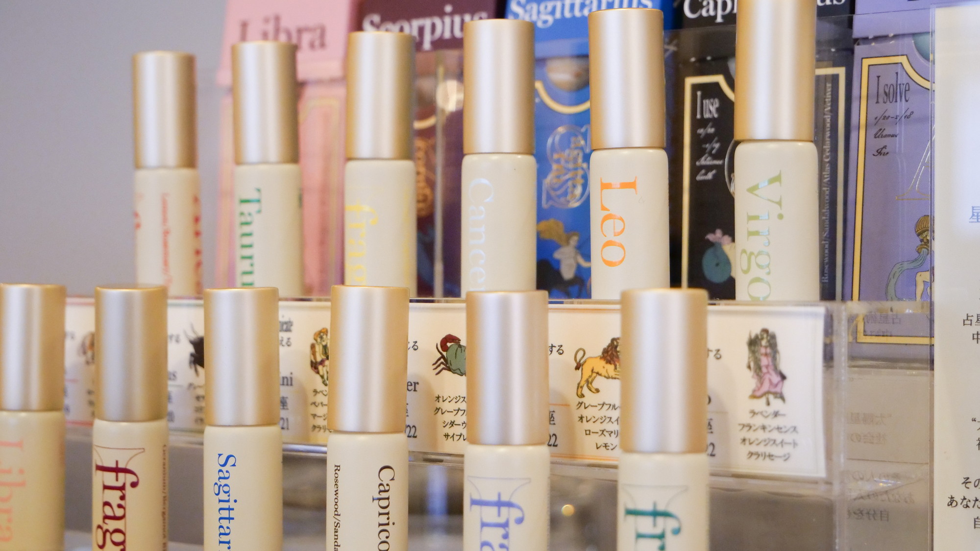 香りを感じることのできる商品を体験できるフレグランスギャラリー