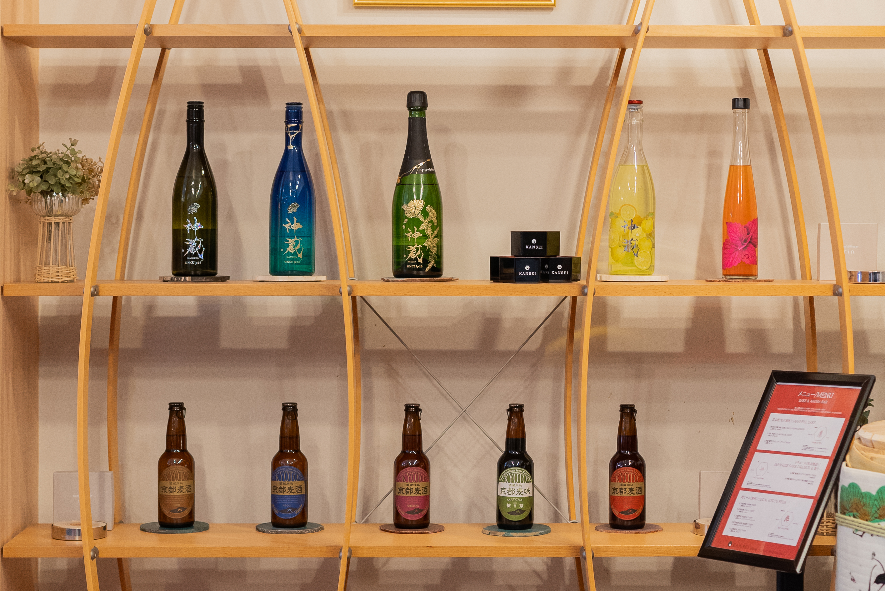 レストラン（ラウンジスペース）