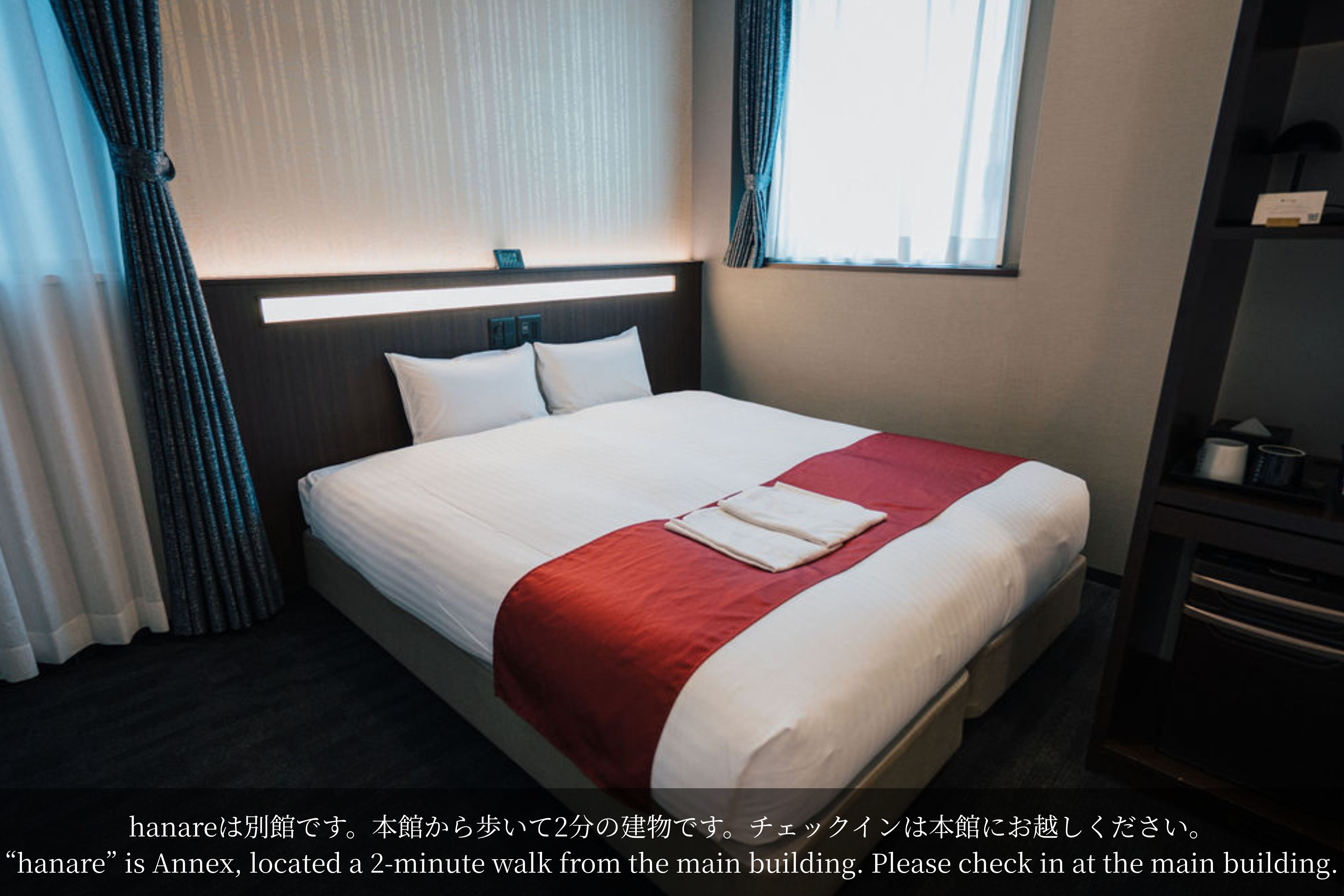 【hanare】ダブルルーム -MUSUBI-　